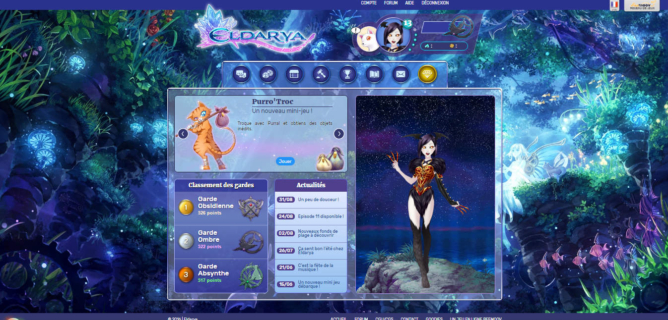 Fractal magic theme