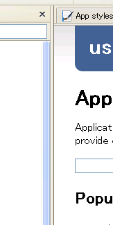 Slim (12px) Sidebar Scrollbar
