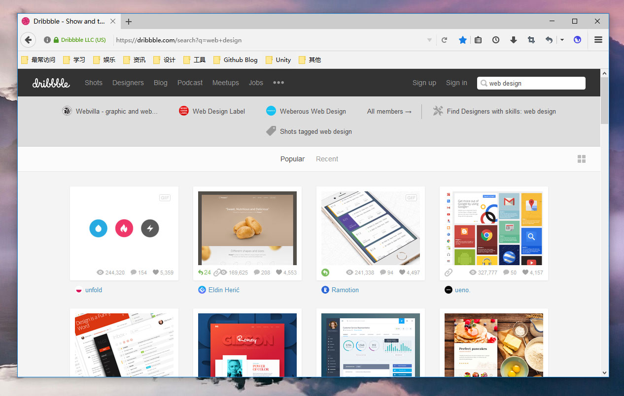 Windows 10 Edge Style for Firefox