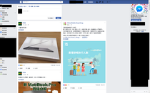 Facebook side by side feeds wck