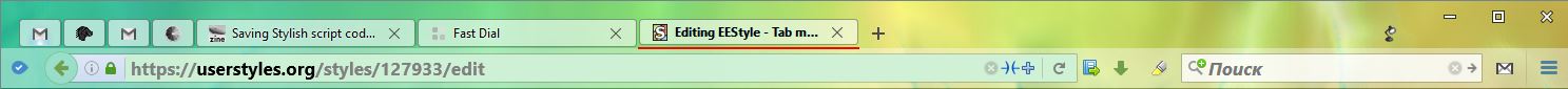 EEStyle -  Tab my Firefox improve