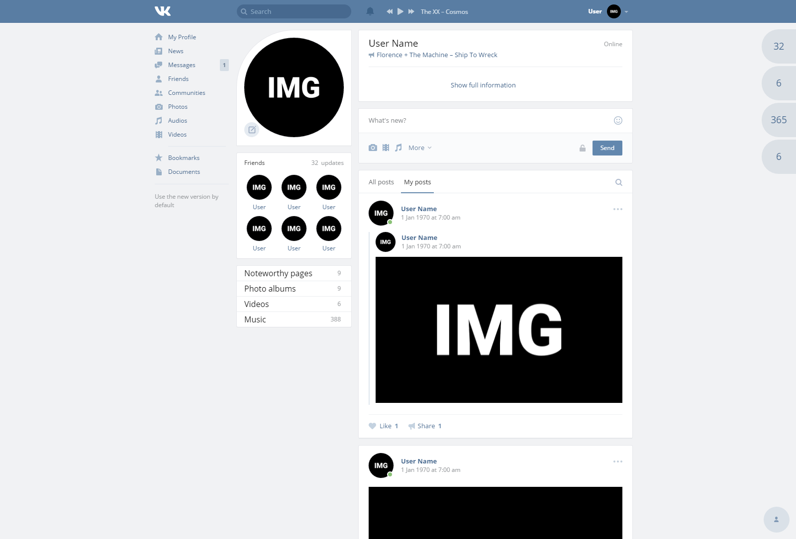VKontakte | ВКонтакте