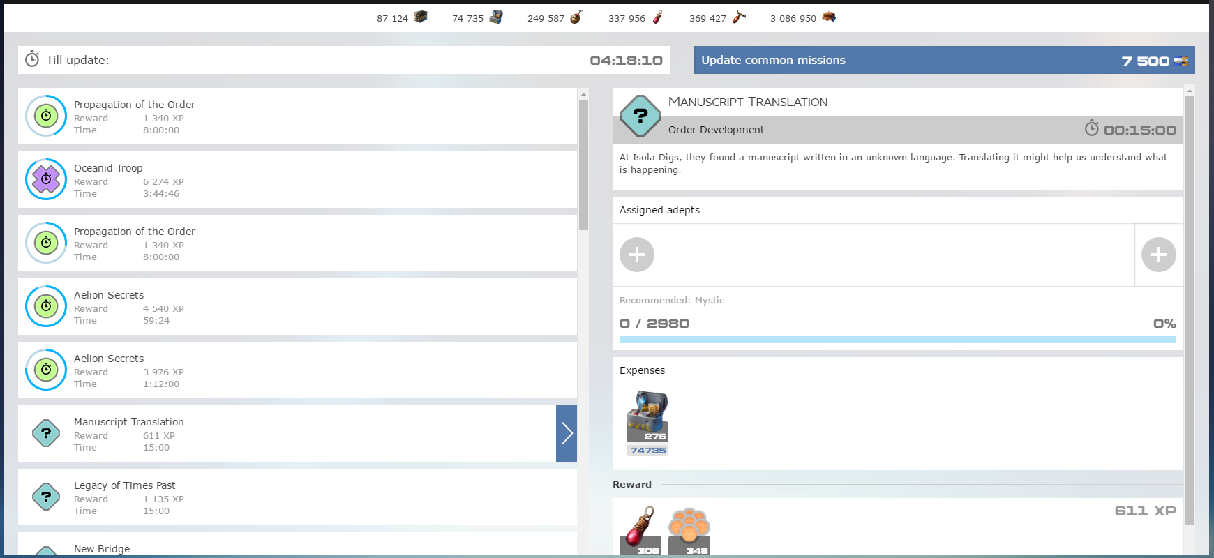 Skyforge Aelinet Tweaks