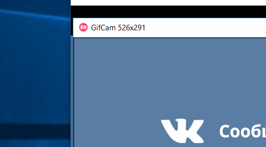 NEW.VK.COM - MESSAGES