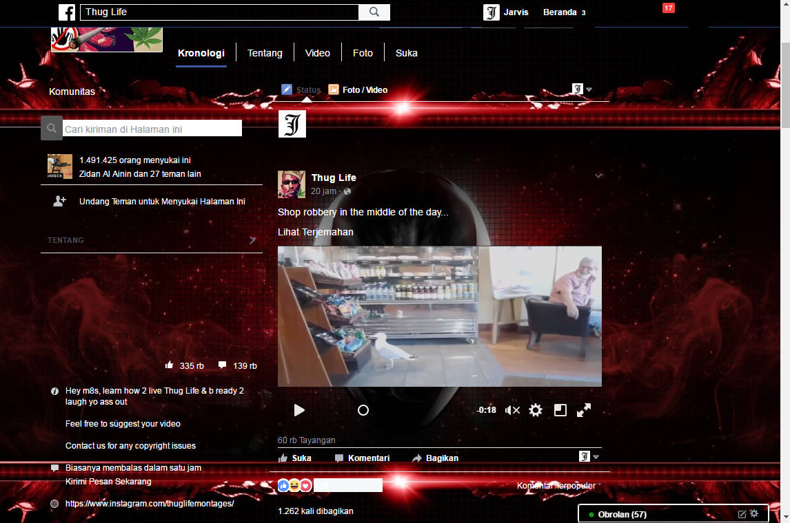 Alienware Facebook