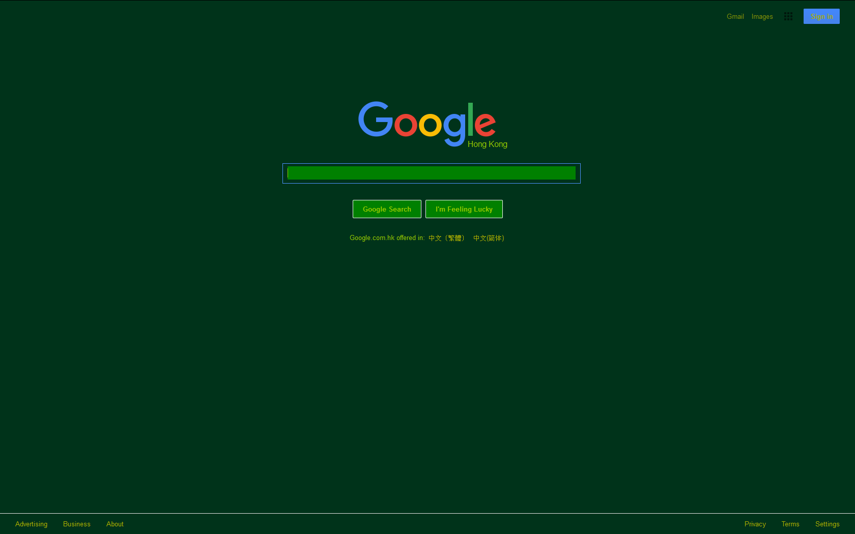 Global Green