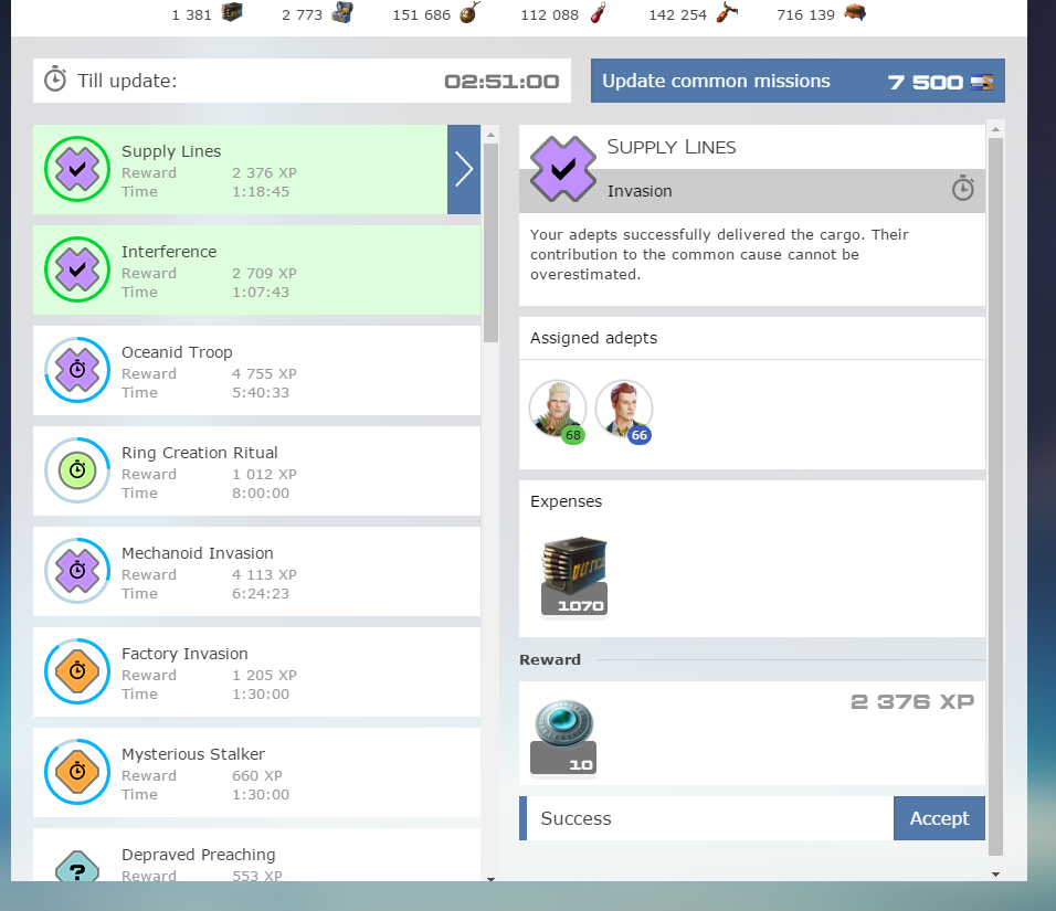 NA server Skyforge Aelinet Tweaks
