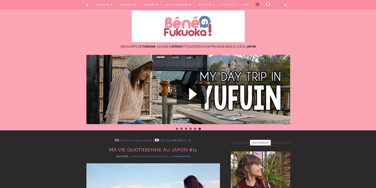 Dark Bene No Fukuoka