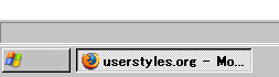 Hide URL Text from Statusbar