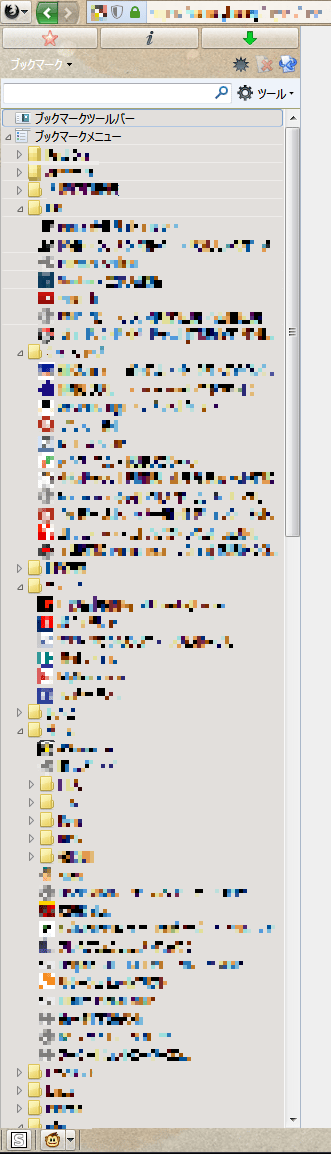 サイドバーのブックマークをセピア色にしてみた(Firefox用)