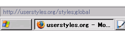 Quiet Color URL Text Statusbar