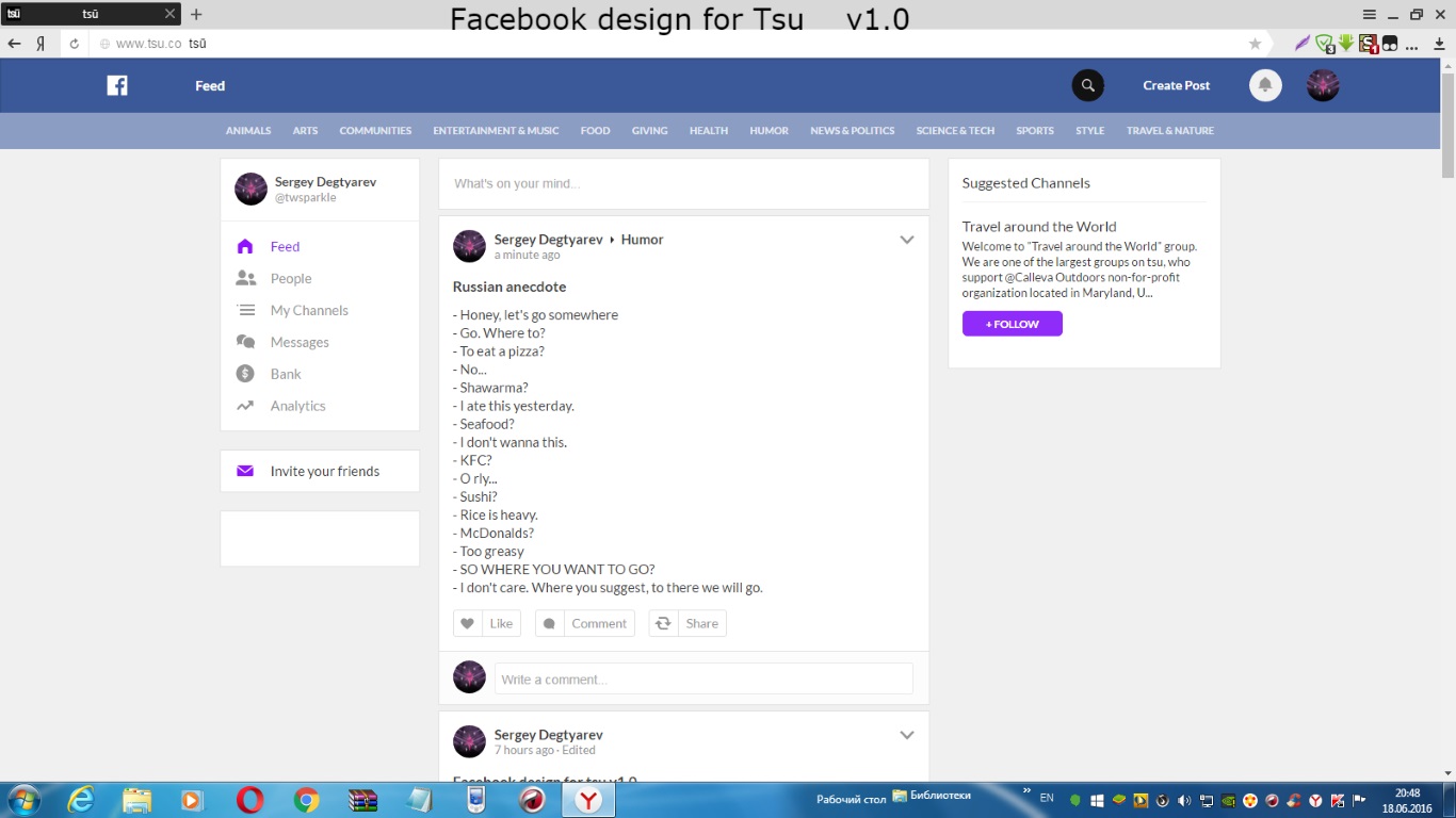 Facebook theme for tsu.co v1.0