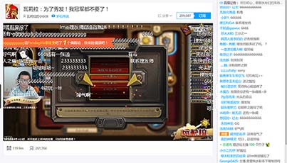 Panda TV Clean|熊猫TV清净 1.5