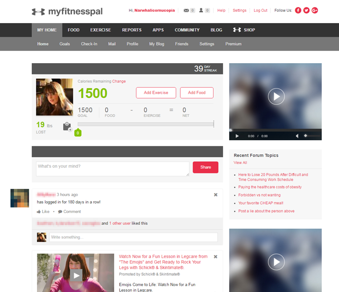 MyFitnessPal - Grays & Reds