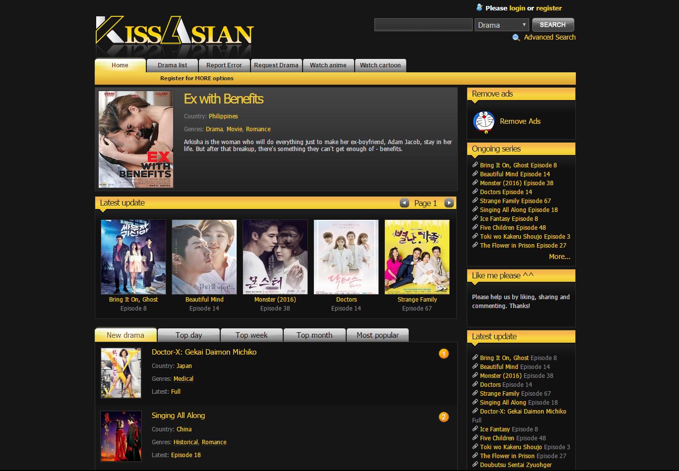 KissAsian - Project: ABE