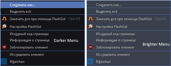 Developer Context Menu