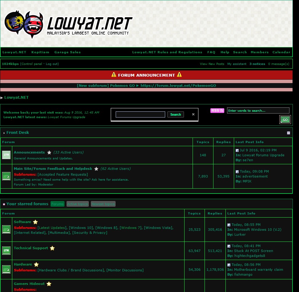 Lowyat Forum Dark Green