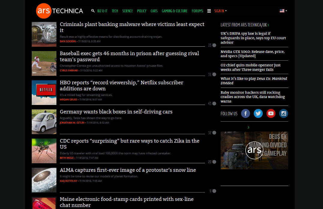 Ars Technica Fixes (2016)