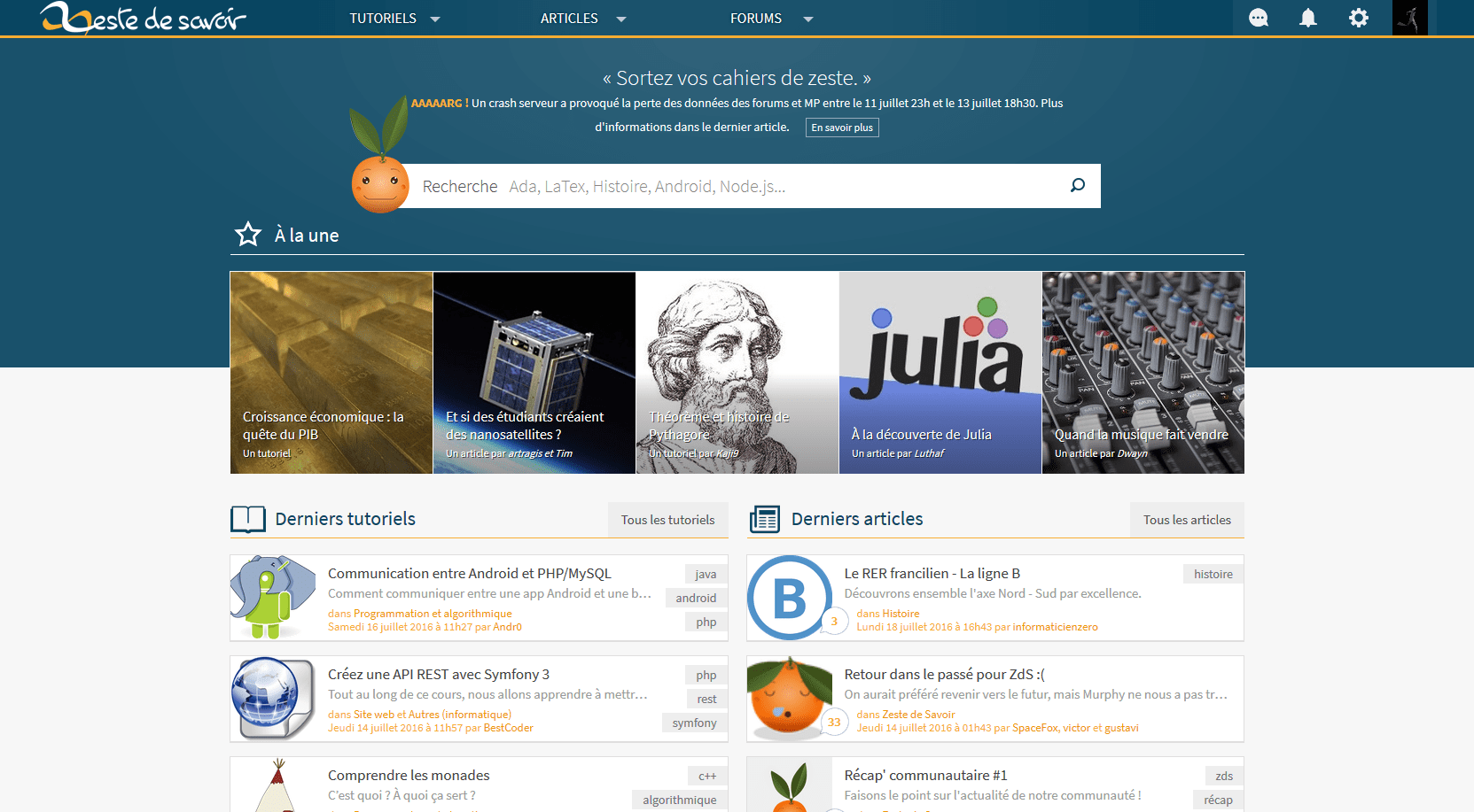 Smaller fixed header