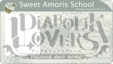 Tema amor doce: Diabloik Lovers