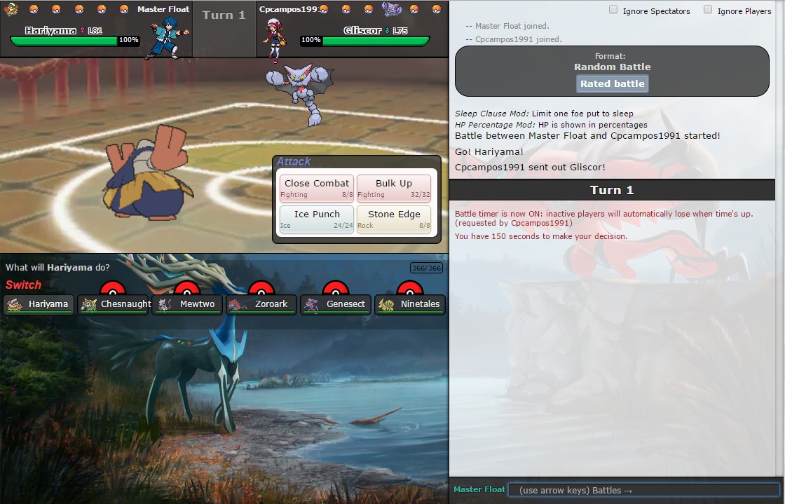 Dark Battle Pokemon Showdown Theme