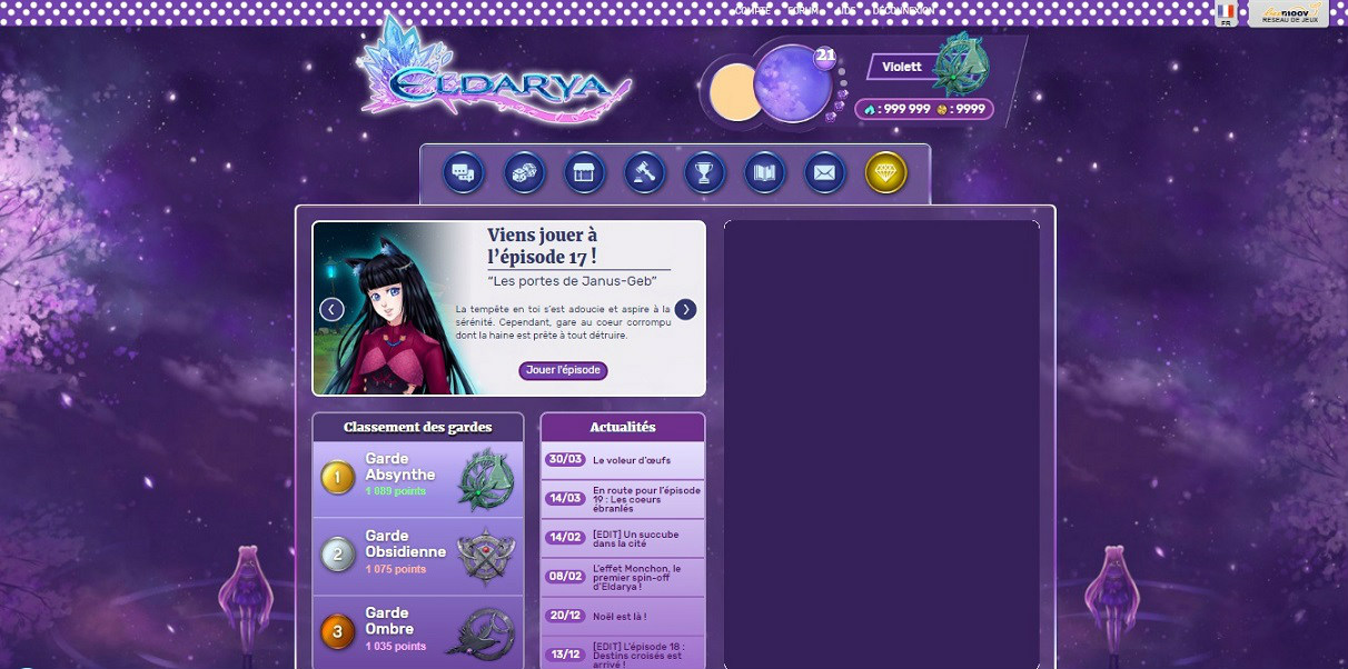 Lizanna theme