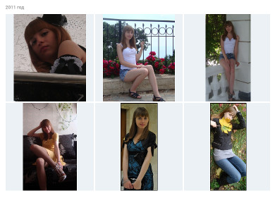 Contain full image in vk albums