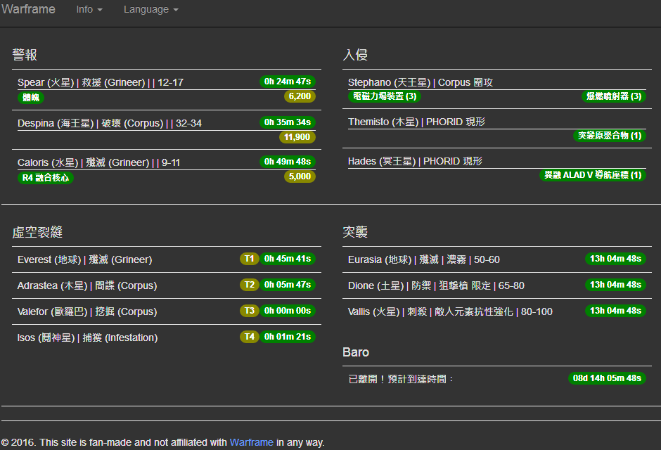 wf.poedb.tw dark theme