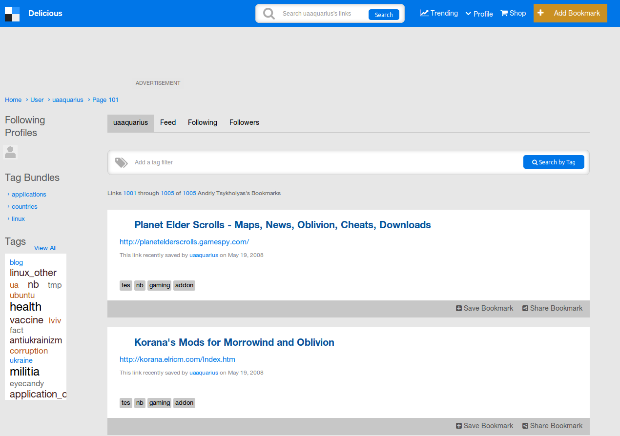 delicious.com - Minimalistic
