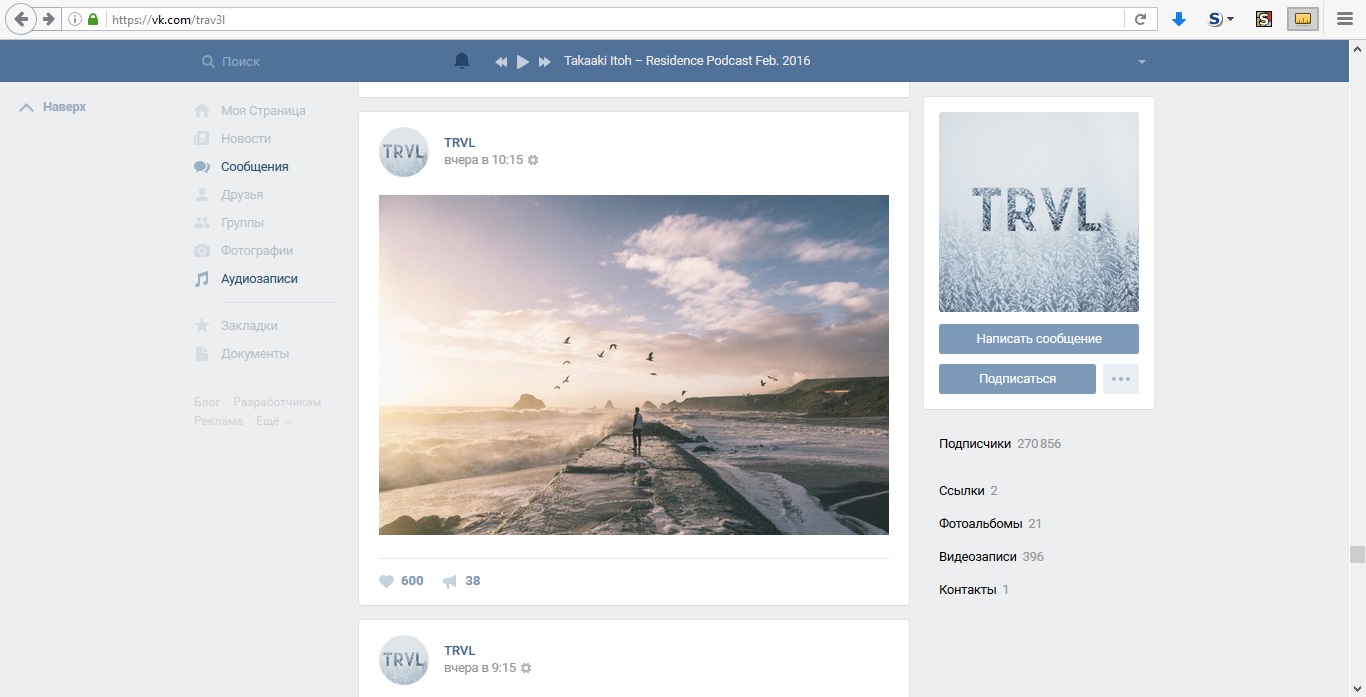 vk simple, without restyle