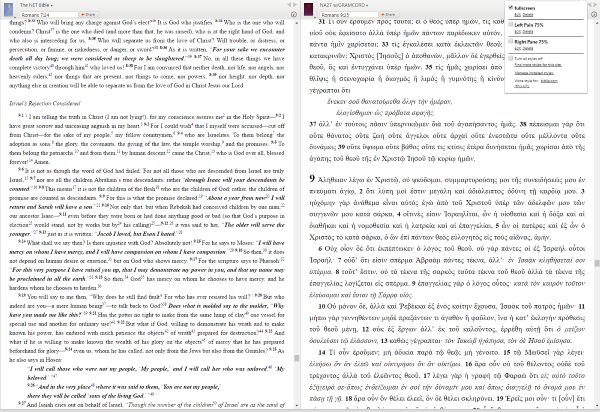 Full Screen Biblia