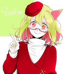 Amor Doce :  Yosafire [The Gray Garden]