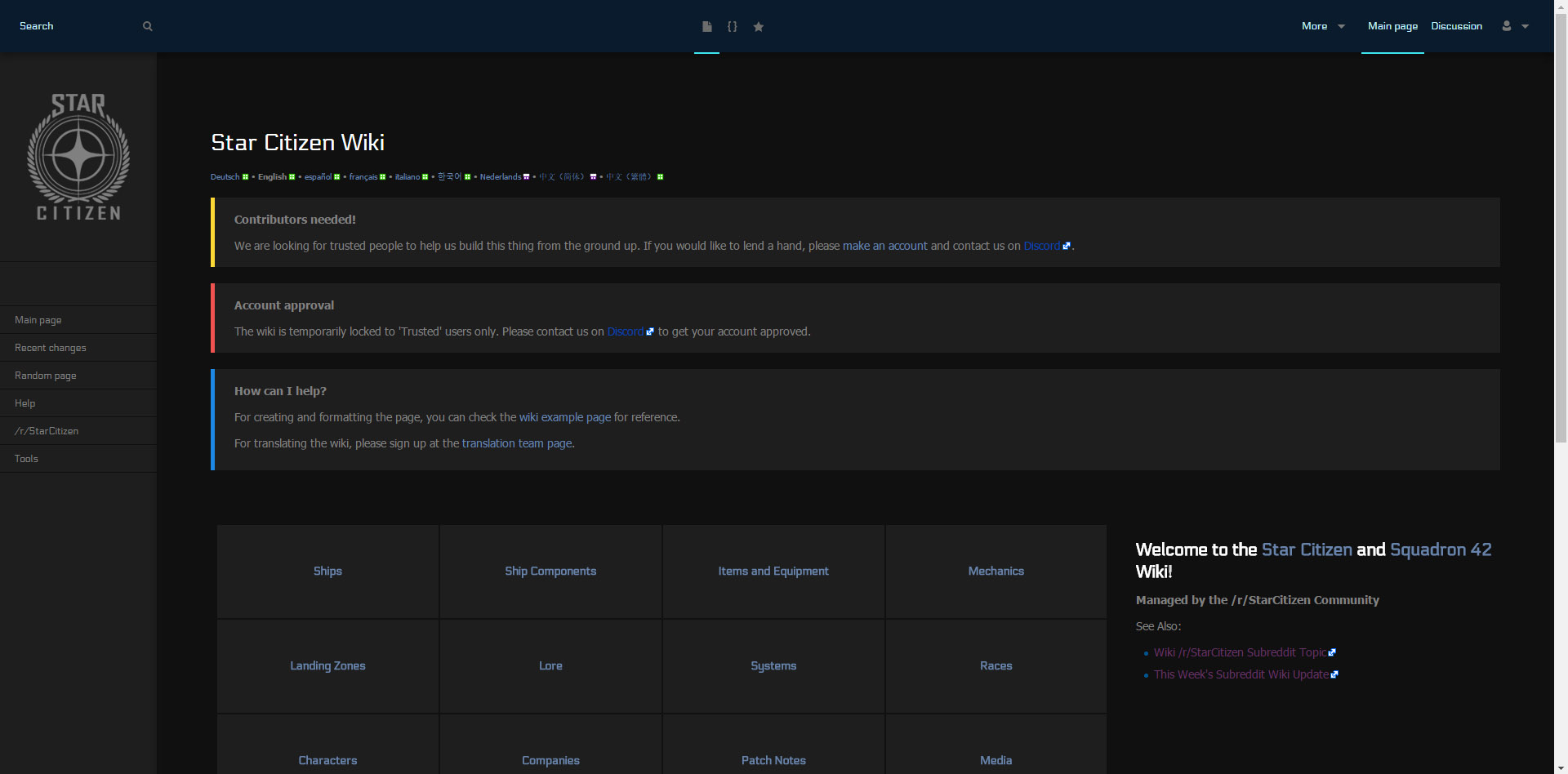 Dark theme for starcitizen.tools
