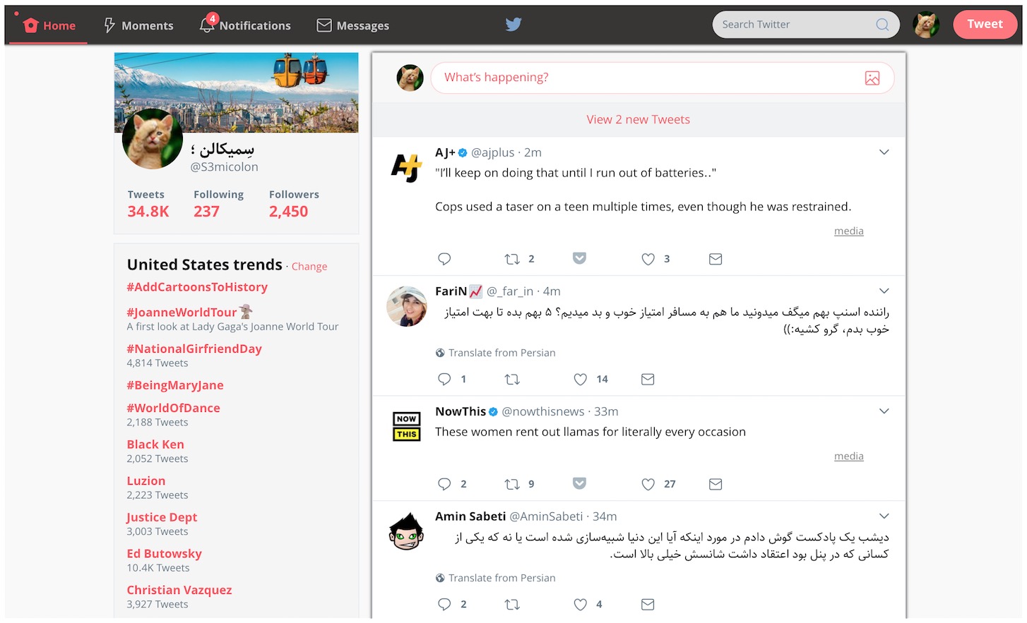 Customizable Twitter  UI + Fonts + Colors — No Ads