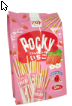 Pocky Tumblr Cursor