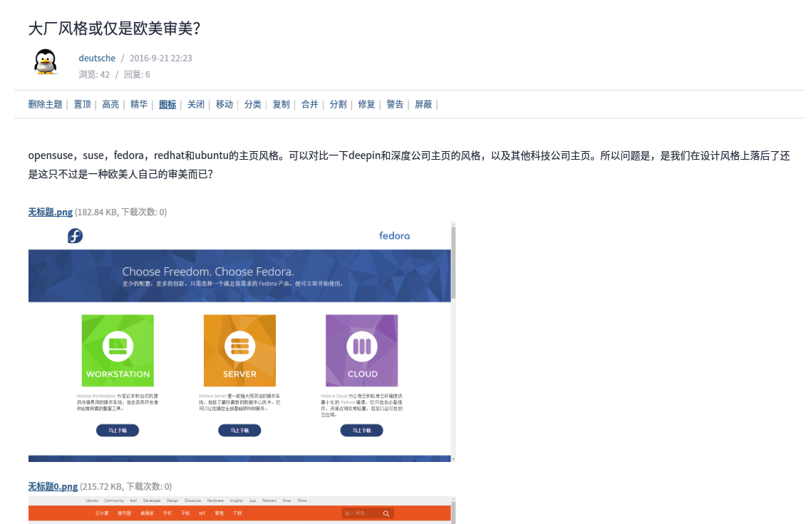 让linux下的chrome使用思源黑体（Noto Sans）