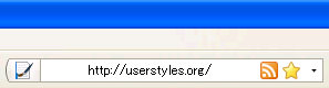 Position display Centered  URL bar