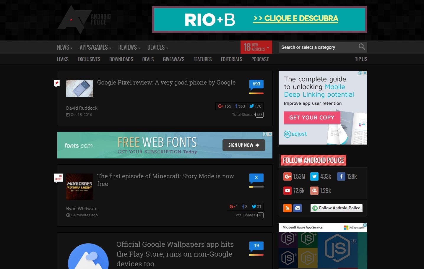 Android Police Dark Theme