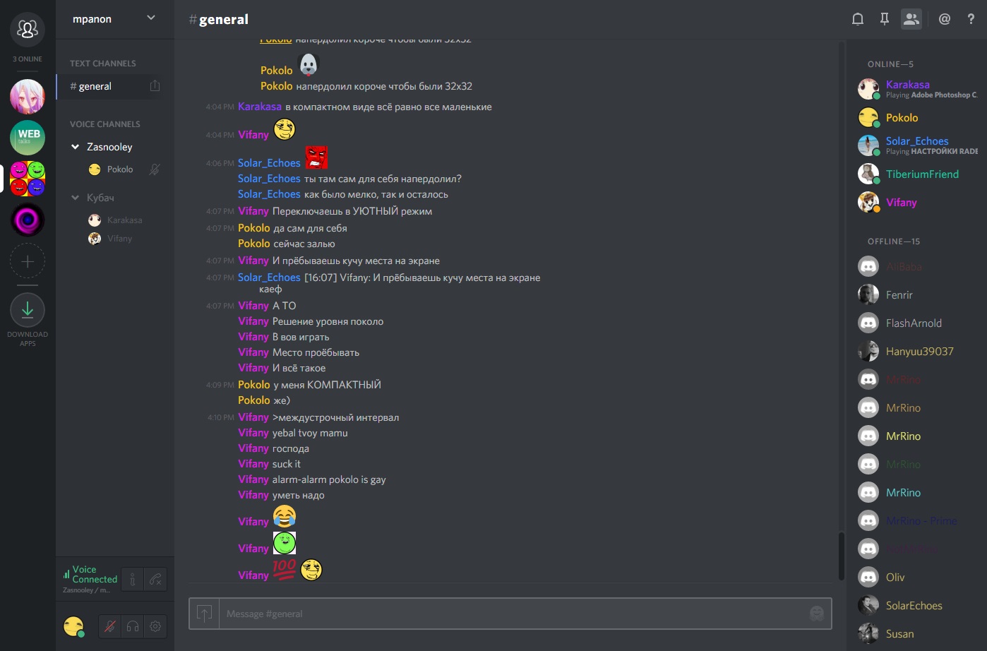 Discord compact + big emoji