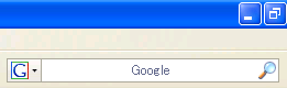 Engine Text Centered Searchbar