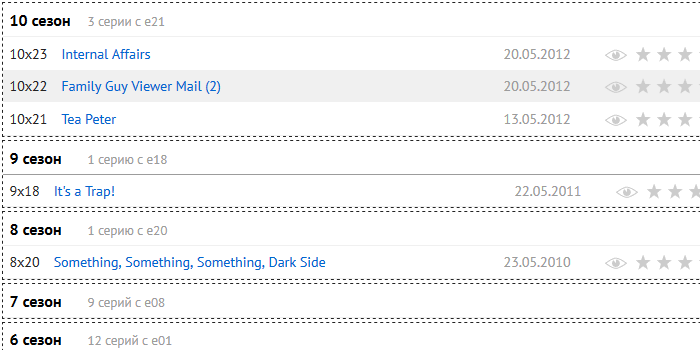 myshows.me with outline