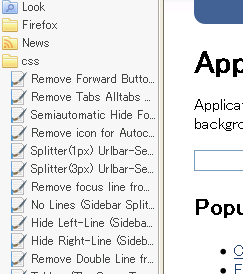 Foggy Sidebar (Until Hovered Over)