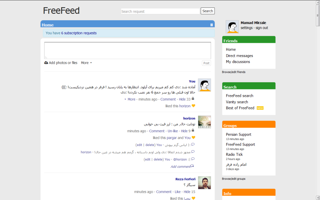 FreeFeed - Mirzaie Style (FerFer - Tahoma)