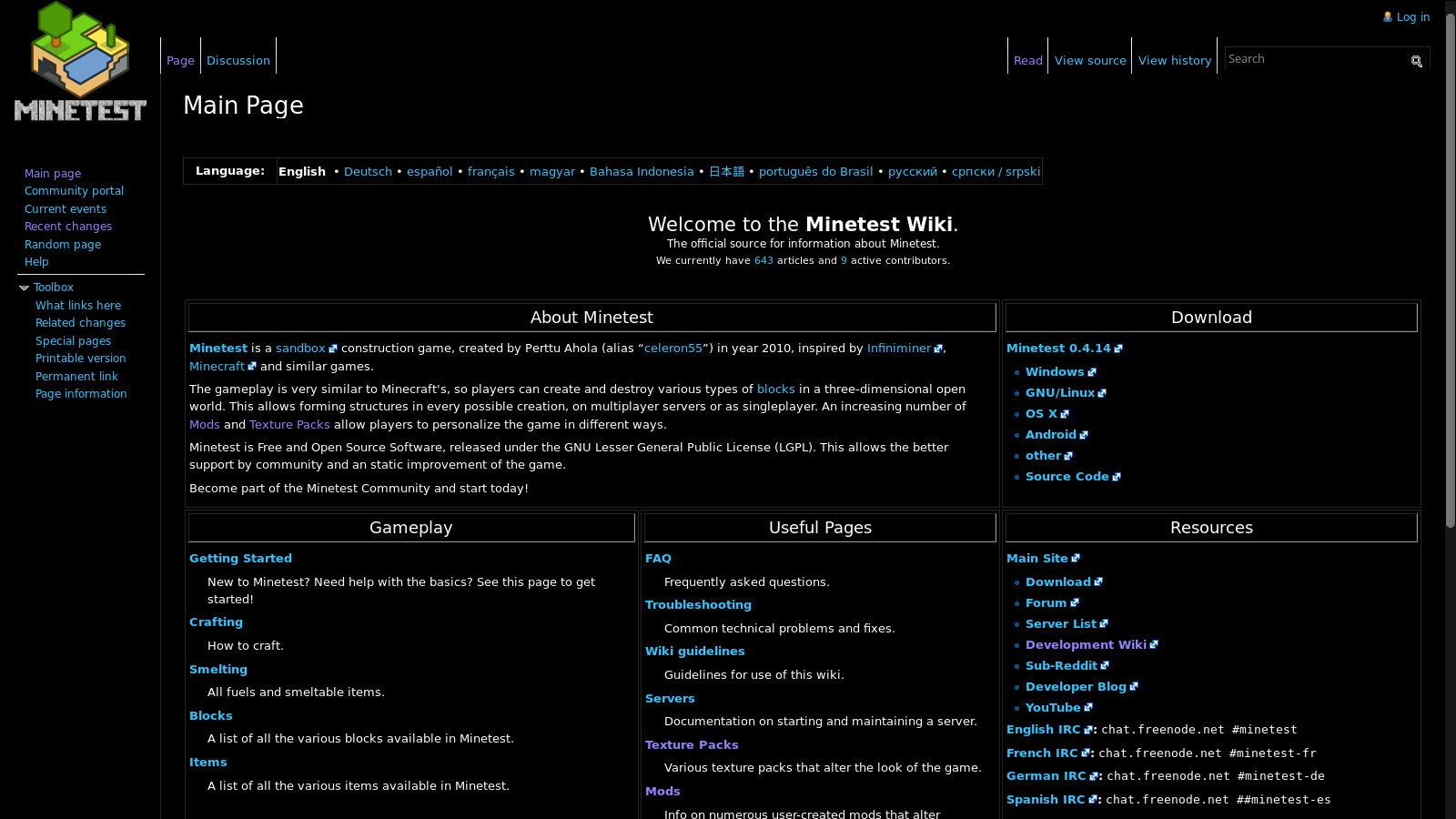 Black Minetest Wiki