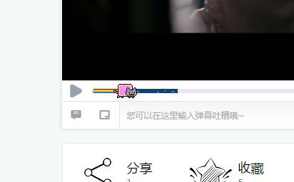 B 站彩虹猫播放器 + 弹幕字体自定义