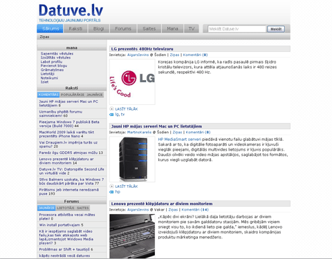 Datuve.lv - kad zāle bija zaļāka