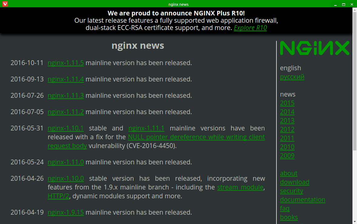 nginx Tango theme
