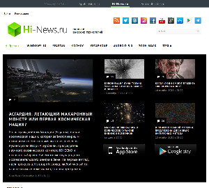 hi-news.ru (без рекламы)