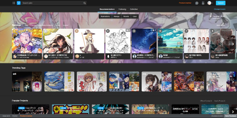 Dark Theme New Pixiv