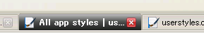 Black Tab (Only the selected Tab)